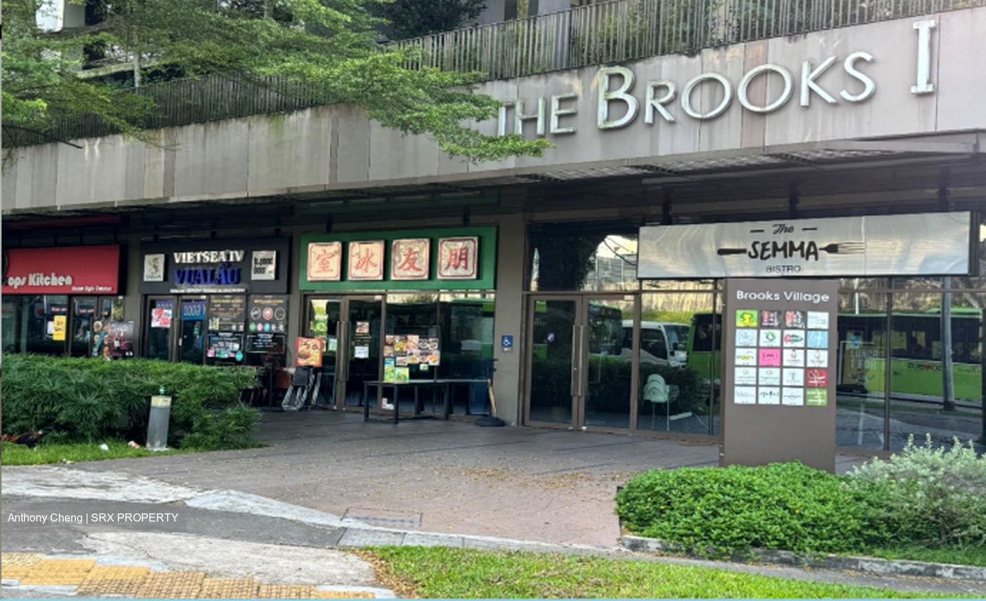 THE BROOKS I & II (D26), Retail #488119881